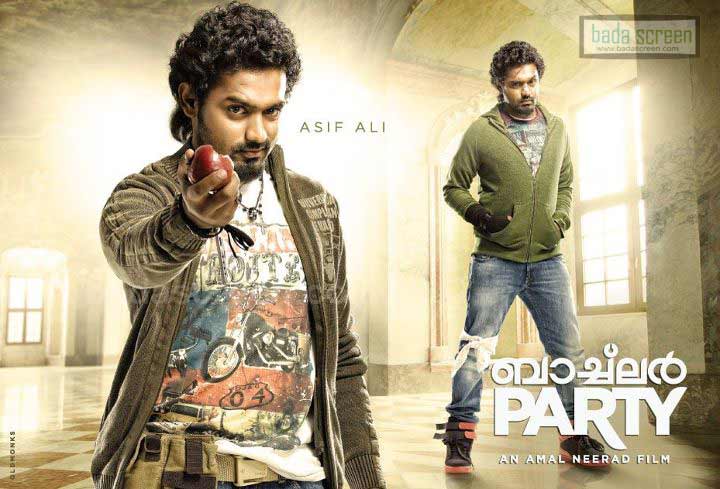 Pandipada (Various) Malayalam Songs Download